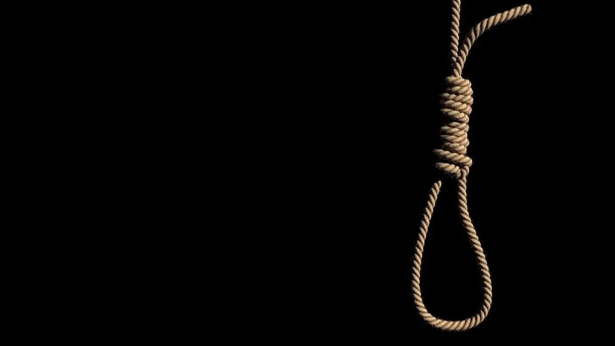 شابة باكستانية تنهي حياتها بعد تعرضها للنصب في حلم هارفارد شابة باكستانية تنهي حياتها بعد تعرضها للنصب في حلم هارفارد