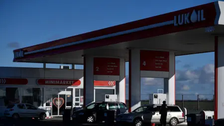 related_news_inside_blogsصفقة بيع أصول "لوك أويل" الدولية إلى "كارلايل" تنتظر الضوء الأخضر الأميركي