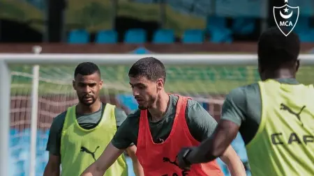 related_news_inside_blogsالقنوات الناقلة لمباراة مولودية الجزائر ضد صن داونز في دوري أبطال إفريقيا مع الموعد والتشكيلة