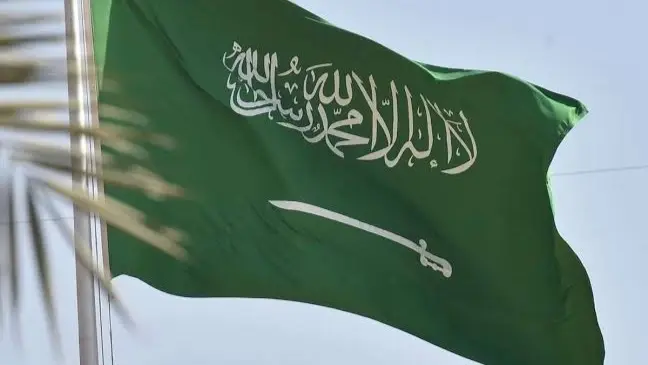 فعاليات يوم العلم السعودي 2025.. راية ترفرف منذ عقود