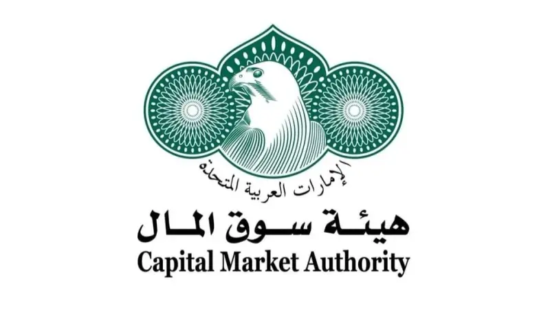 الإمارات.. أسواق المال المحلية تستأنف نشاطها غدا