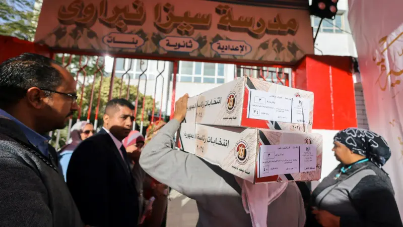 تعرف إلى مواعيد غلق اللجان الانتخابية في مصر