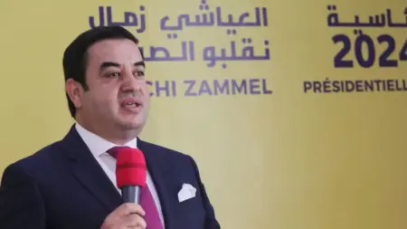 related_news_inside_blogsتونس.. من هو العياشي زمال الذي أفرج عنه بموجب العفو الرئاسي؟