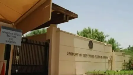 related_news_inside_blogsإغلاق السفارة الأميركية في الكويت حتى إشعار آخر