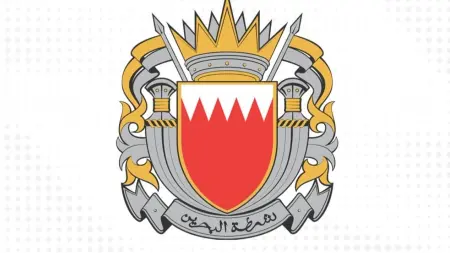 related_news_inside_blogs"مخبر الحرس الثوري".. البحرين توضح ملابسات وفاة محمد عبد المحسن