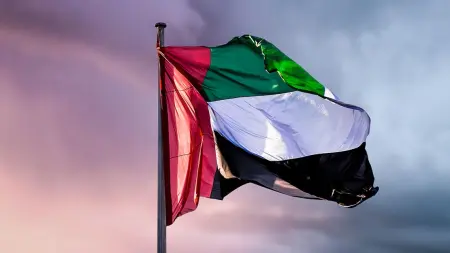 related_news_inside_blogsالإمارات تبحث مع إيطاليا تداعيات الهجمات الإيرانية