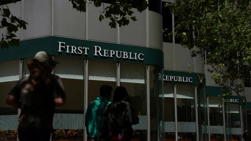 إفلاس بنك ثالث.. هل تُصدّر أميركا أزمة مصارفها إلى العالم؟