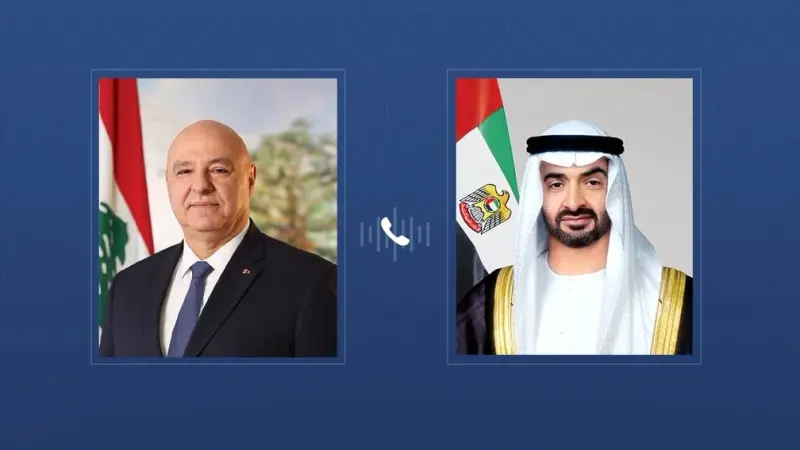 محمد بن زايد يتلقى اتصالا هاتفيا من الرئيس اللبناني