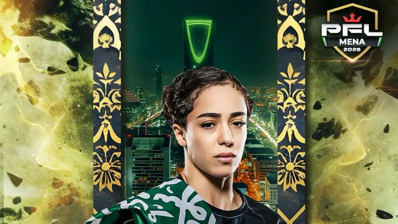 سبب انسحاب هتان السيف من نزالها أمام المقاتلة المصرية.. كل ما تريد معرفته