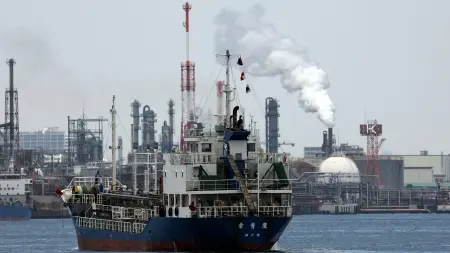 related_news_inside_blogsكوريا الجنوبية تؤمن احتياجاتها النفطية من هذه الدولة