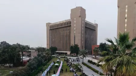 related_news_inside_blogsنتائج السادس الإعدادي 2026 في العراق.. ترقب واسع وخطوات الاستعلام بعد الاعتماد