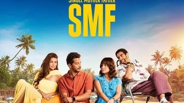 مواعيد عرض مسلسل سنجل مازر فازر والقنوات الناقلة.. وموعد الحلقة الأخيرة