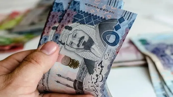 خطوات التقديم وشروط الحصول على قرض الضمان الاجتماعي دون كفيل في السعودية