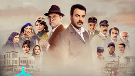 مسلسل تاج الحلقة 14 بطولة تيم حسن.. مقتل هنري والإفراج عن تاج