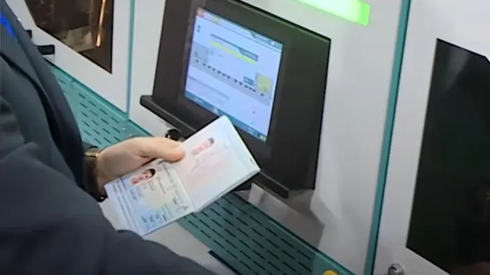 طريقة إصدار جواز سفر أردني إلكتروني وتكاليف الخدمة والأوراق المطلوبة