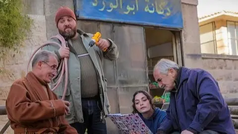 مواعيد عرض مسلسل حارتنا ضيقة بطولة زهير النوباني في رمضان 2025 والقنوات الناقلة