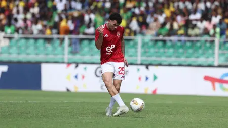 related_news_inside_blogsتفاصيل إصابة أحمد سيد زيزو ومدة غيابه.. صدمة لجماهير الأهلي في مباراة البنك