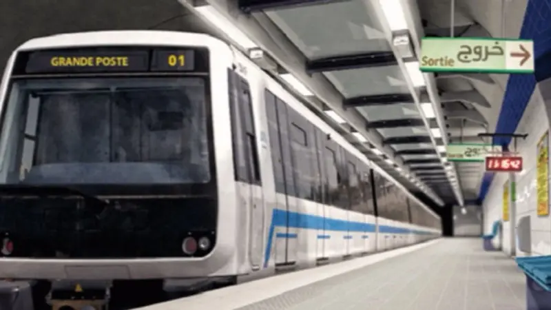 هذا سبب غلق مترو الجزائر لأيام عدة