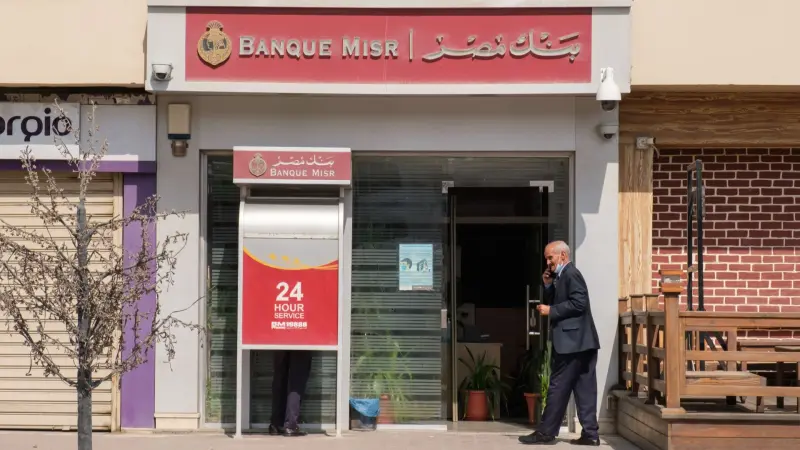 عائد شهادات بنك مصر بالعملة المحلية.. مقارنة شاملة