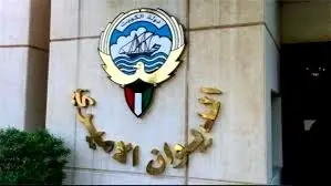 نعاه الديوان الأميري.. من هو الشيخ مشعل عبدالعزيز المالك الصباح؟