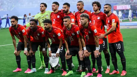 related_news_inside_blogsبث مباشر - استقبال منتخب مصر في مطار العلمين