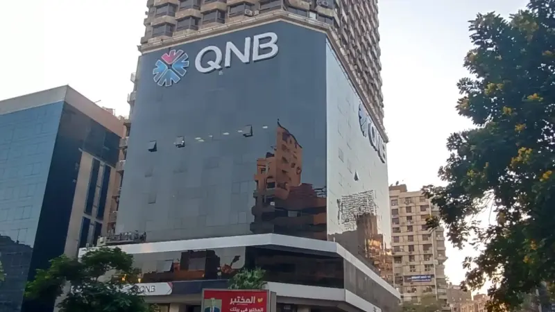 ماذا حدث في سعر الدولار مقابل الجنيه المصري اليوم الأحد 14 سبتمبر 2025؟