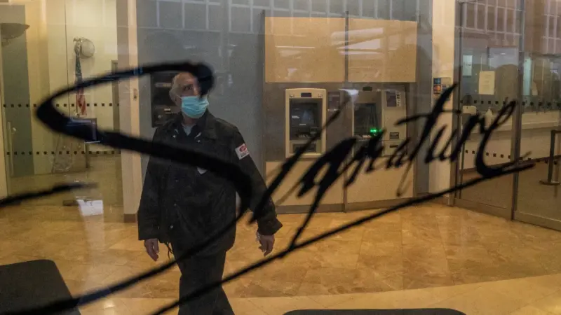 "كوميونيتي بانكورب" تشتري أصول بنك "سيغنتشر" المنهار