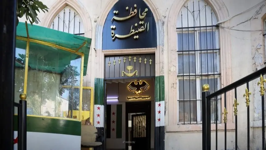 محافظ القنيطرة أطلق حملة "جولاننا يستاهل" (إكس) محافظ القنيطرة أطلق حملة "جولاننا يستاهل" (إكس)