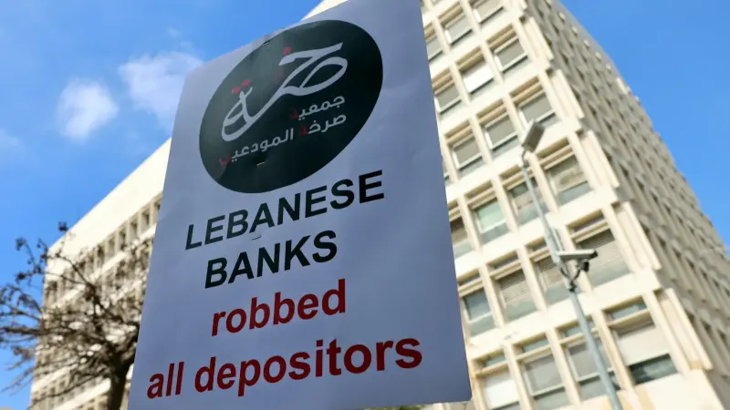 وزير الاقتصاد اللبناني يكشف لـ"المشهد" تفاصيل مشروع قانون الفجوة المالية