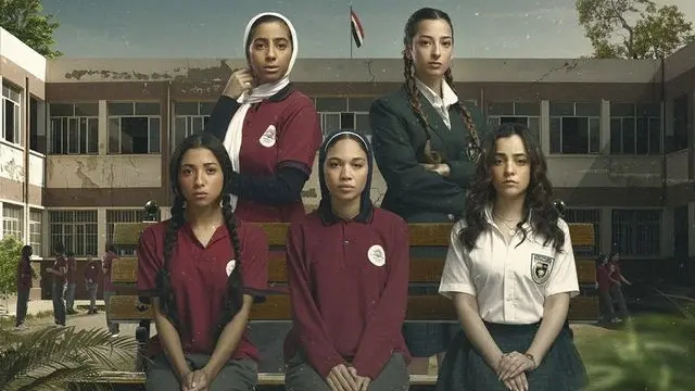 "مفاجآت مثيرة".. إليك موعد عرض الحلقة الأخيرة من مسلسل تحت السن