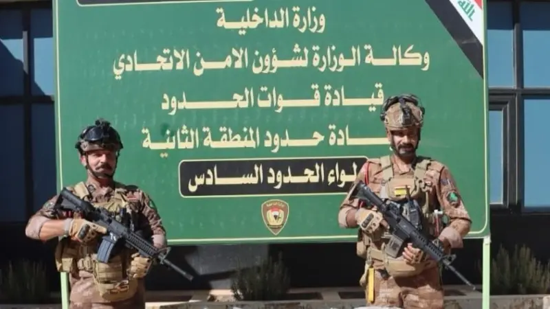 العراق يحبط تهريب 23 كيلوغراما من الكبتاغون عبر منطاد هوائي