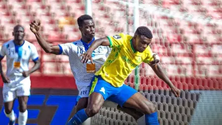 related_news_inside_blogsدوري أبطال إفريقيا - صن داونز يضرب موعدا مع الترجي التونسي في نصف النهائي