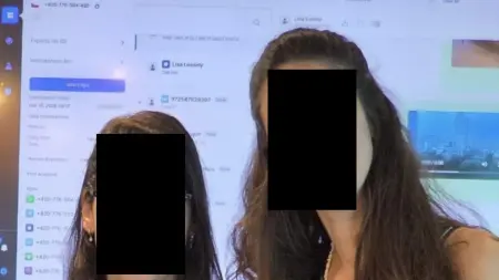 related_news_inside_blogsصورة على "لينكد إن" تهز شركة تجسس إسرائيلية