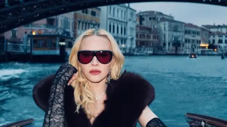 نجمة البوب "مادونا" تعلن عن ألبوم جديد بعنوان "اعترافات على حلبة الرقص: الجزء الثاني"