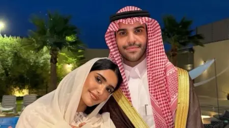 related_news_inside_blogsمن هما متعب العريفي وشادن الحديثي.. زفافهما أشعل التواصل الاجتماعي