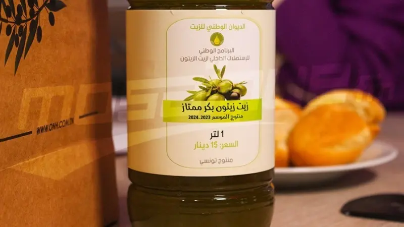 تونس الثانية عالمياً في جودة زيت الزيتون