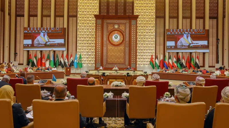 من هم القادة والرؤساء الذين حضروا القمة العربية؟