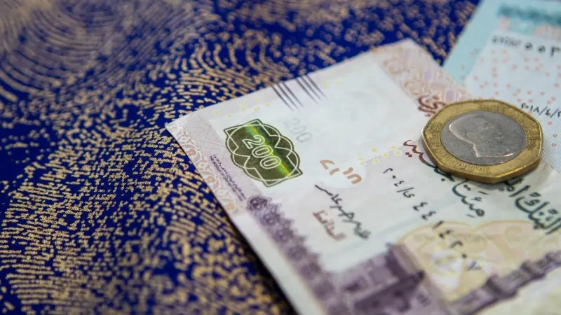 مواعيد صرف مرتبات شهر يناير 2025 في مصر