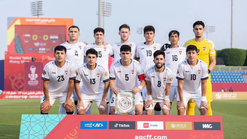 مباراة العراق ضد الإمارات في كأس الخليج تحت 23 سنة 2025 لحظة بلحظة