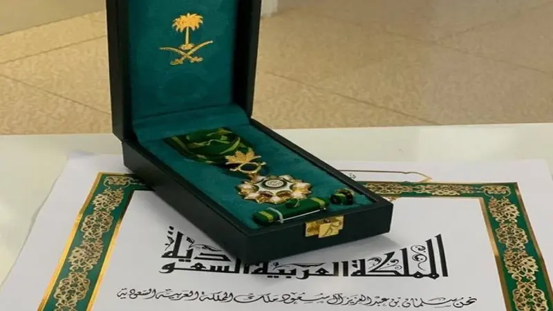 ما هي مميزات ميدالية الاستحقاق من الدرجة الثانية ومتى تُمنح للمواطنين؟