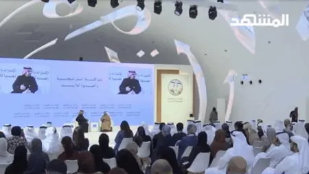 related_news_inside_blogsفيديو - أسبوع العلاقات الإماراتية الكويتية يناقش التعاون الأمني