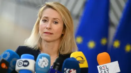 related_news_inside_blogsالاتحاد الأوروبي يدعو إيران لضمان مرور آمن عبر مضيق هرمز