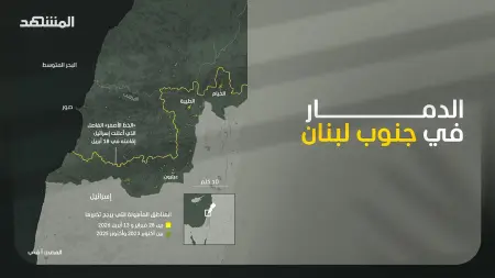 related_news_inside_blogsأخبار حرب إيران مباشر - الحصار البحري الأميركي يخنق إيران