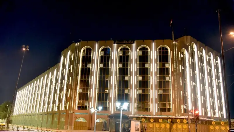 بعد الجدل الكبير.. قوانين الأحوال والعفو وإعادة العقارات رسميًّا في جريدة الوقائع العراقيّة