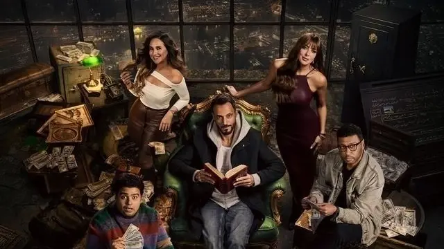 مواعيد عرض مسلسل فن الحرب والقنوات الناقلة مع القصة والأبطال