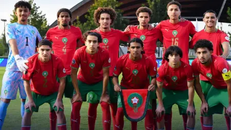 related_news_inside_blogsبث مباشر - مباراة المغرب ضد الكاميرون اليوم في  كأس أمم إفريقيا للناشئين تحت 17 سنة 2026 لحظة بلحظة