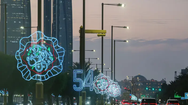 عيد الاتحاد الـ54 لدولة الإمارات.. إليك طريقة مشاهدة الاحتفالات المميزة