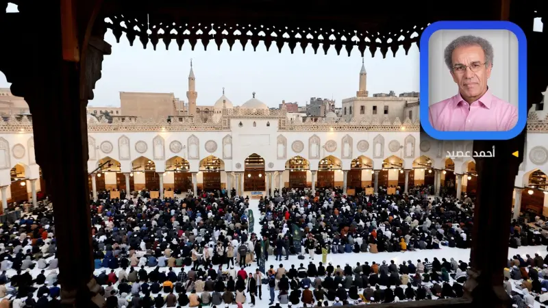 فقه التعسير