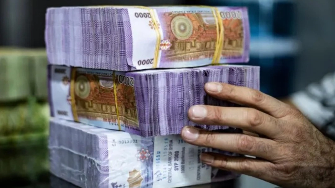 متى ستصدر العملة السورية الجديدة؟ المصرف المركزي السوري يوضح 