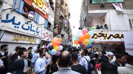 related_news_inside_blogsاليوم.. أطول مائدة إفطار بالمطرية في مصر